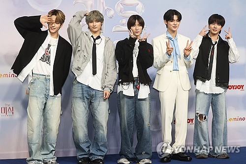 K-pop boy group Tomorrow X Together is seen in this file photo. (PHOTO NOT FOR SALE) (Yonhap)