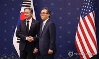 Yonhap News Summary