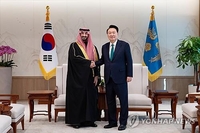 Yoon touts defense cooperation between S. Korea, Saudi Arabia