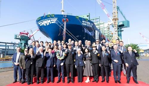 This photo shows the naming ceremony of two new liquefied natural gas container ships for HMM Co. in the southeastern port city of Busan on Nov. 21, 2024. (Yonhap)