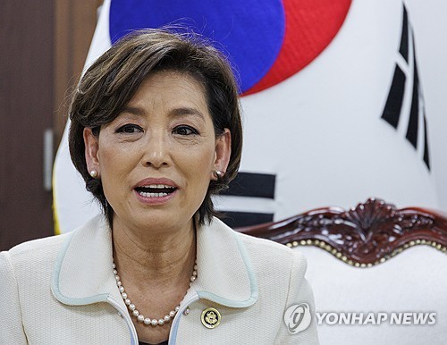 Esta foto, tomada el 25 de marzo de 2024, muestra al representante Young Kim (R-CA) hablando durante una visita al Ministerio de unificación de Corea del Sur en Seúl. (Yonhap)