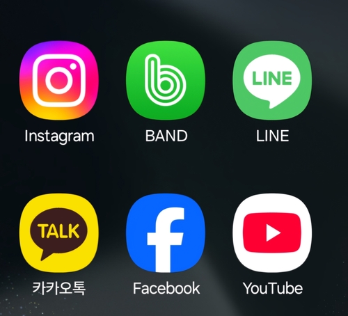 Popular social media services in South Korea (Yonhap)