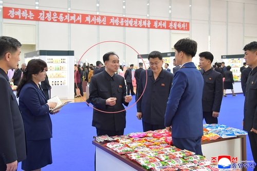 Jo Yong-won, a North Korean party secretary considered a close aide to leader Kim Jong-un, attends a trade show for regional factories that took place in Pyongyang from April 22-26, 2025, in this photo released by the Korean Central News Agency on April 27. (For Use Only in the Republic of Korea. No Redistribution) (Yonhap)