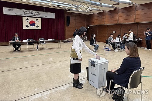 Overseas voting begins in presidential election