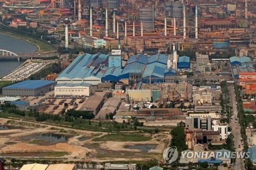 This undated file photo shows Hyundai Steel's plant in Pohang. (Yonhap)
