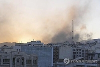 N. Korea slams Israel's attack on Iran as 'hideous act'