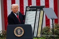 (LEAD) (News Focus) Trump's tariff letter to Korea raises both pressure, cautious hope for trade deal