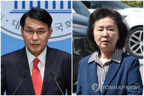 Special counsel team raids office, homes of former, current lawmakers in probe into ex-first lady