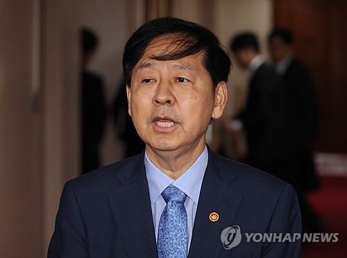 (2nd LD) S. Korea, U.S. to hold '2+2' trade talks in Washington: finance minister