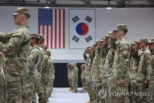 S. Korea, U.S. to hold senior-level KIDD defense talks in Seoul next week: sources