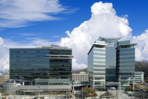 This photo provided by the Korea Trade-Investment Promotion Agency (KOTRA) shows its headquarters in southern Seoul. (PHOTO NOT FOR SALE) (Yonhap)