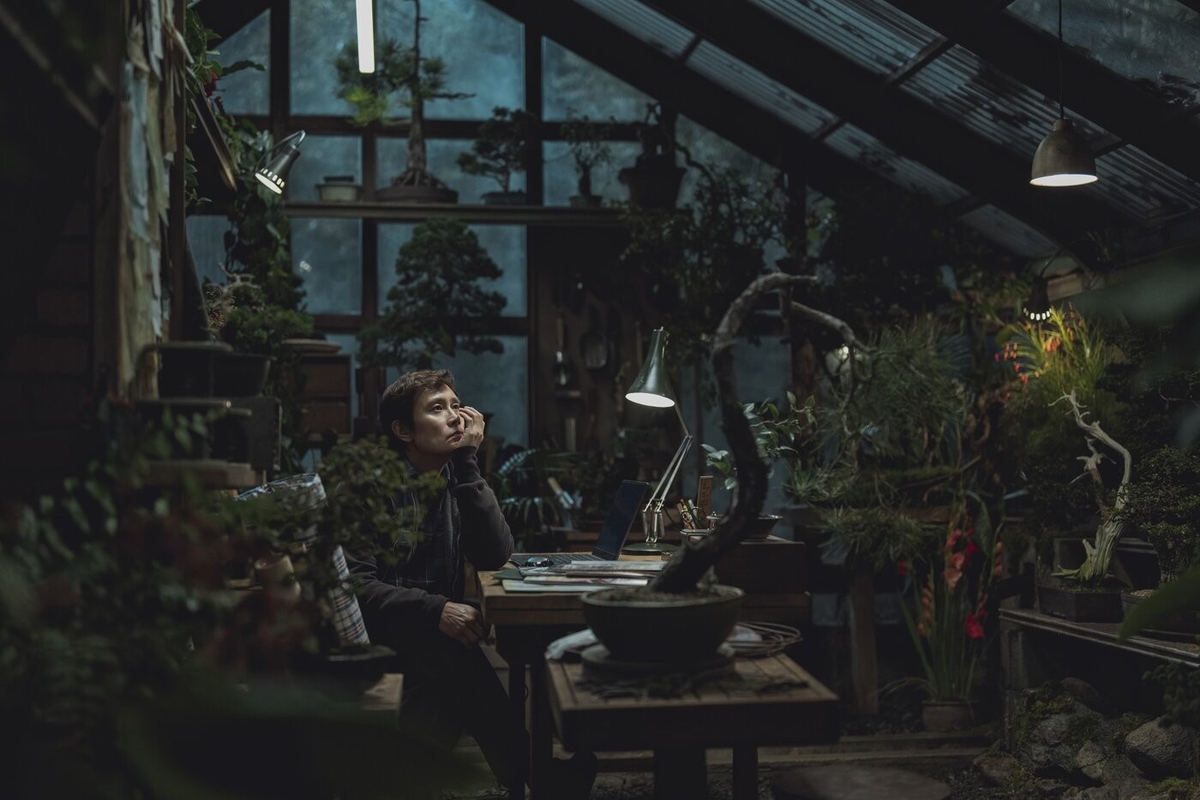 A still from