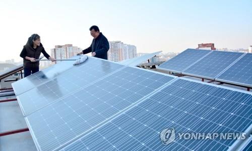 Delegation from N. Korea's electric industry ministry departs for Russia: KCNA