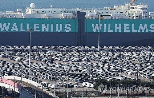 U.S. gov't puts S. Korea-U.S. tariff deal on Federal Register