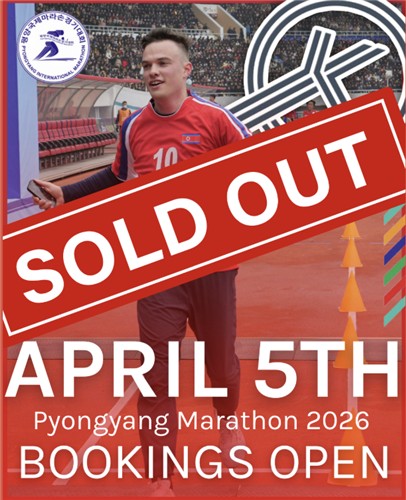 Tickets for 2026 int'l marathon in N. Korea sold out: tour agency