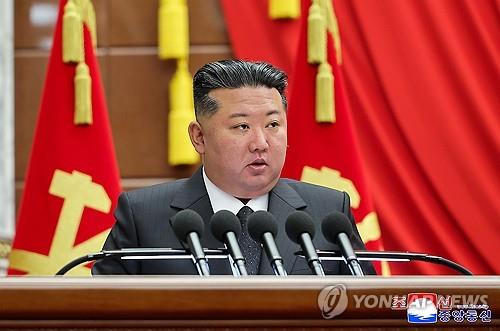 N. Korea's Kim delivers 'important conclusion' at party plenary meeting: KCNA