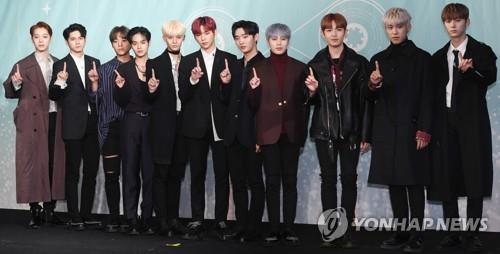 K-pop : la nouvelle chanson de Wanna One en tête des classements locaux de streaming