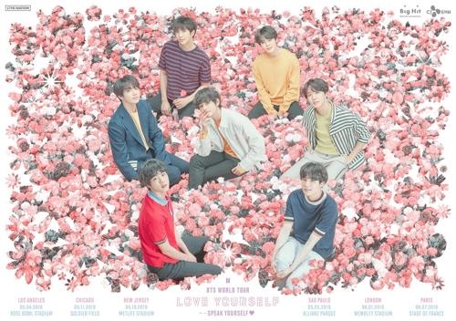 K-pop : BTS présent dans le Billboard 200 pour la 25e semaine consécutive