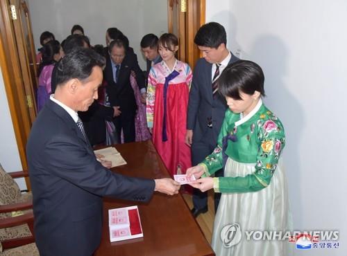 Pyongyang tiendra la première réunion parlementaire des nouveaux députés en avril