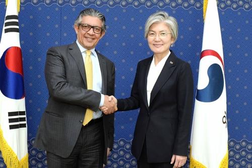 Réunion à Séoul entre Kang et le ministre saoudien de l'Economie