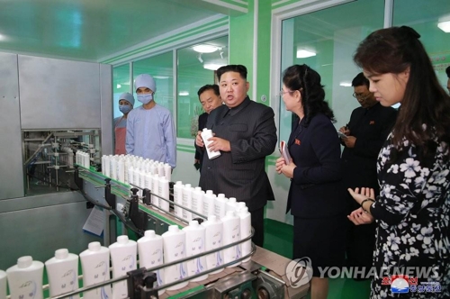 Le Rodong Sinmun demande la production de produits de bonne qualité