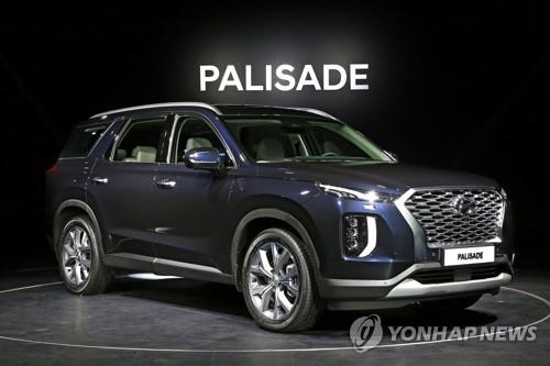 Les ventes de Hyundai Motor en hausse pendant 11 mois consécutifs aux Etats-Unis