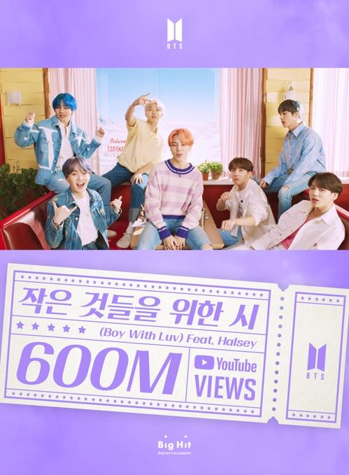 K-pop : «Boy With Luv» de BTS atteint les 600 mlns de vues sur YouTube