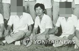 Cette photo d'archives montre Lee Chun-jae, le principal suspect dans la pire affaire de meurtres en série que la Corée du Sud ait connue.