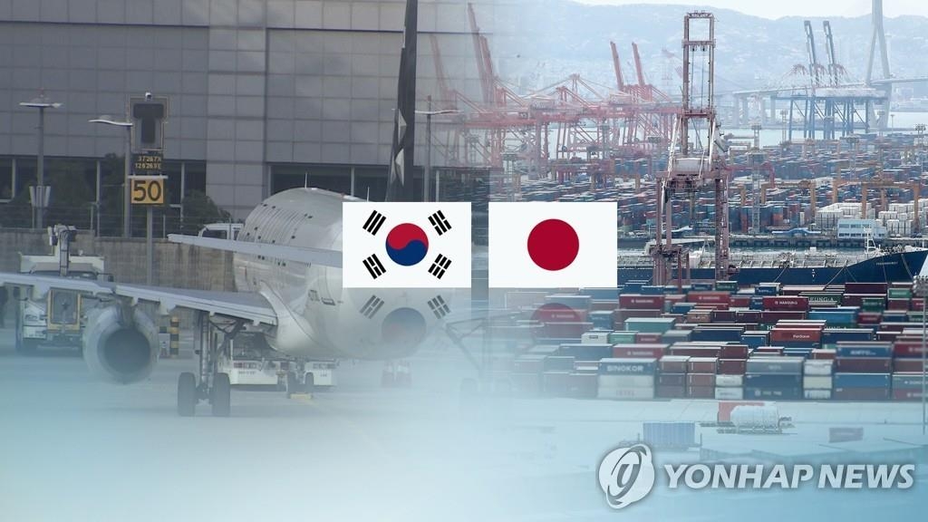 Séoul va relancer sa plainte auprès de l'OMC sur les restrictions d'exportation de Tokyo