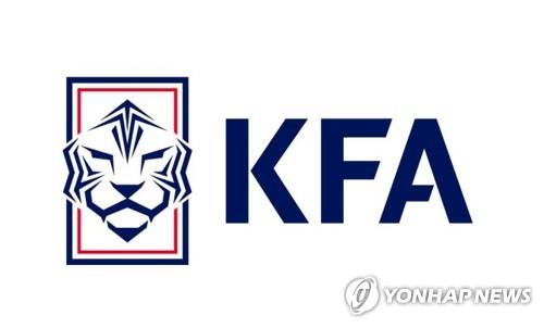 Le logo de la Fédération coréenne de football (KFA).