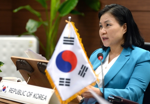 La ministre du Commerce Yoo Myung-hee prend la parole lors d'une réunion en ligne avec les ministres du Commerce des pays membres de l'Apec, le samedi 5 juin 2021, à la Chambre de commerce et d'industrie de Corée (KCCI). (Photo fournie par le ministère du Commerce. Revente et archivage interdits)