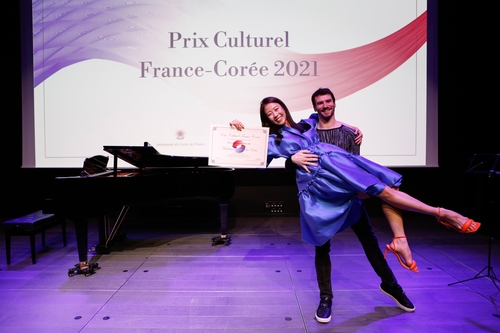Park Sae-eun, étoile de l'Opéra de Paris, reçoit le Prix culturel France-Corée