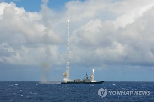 Séoul, Washington et Tokyo tiendront un exercice antimissile à Hawaï début août