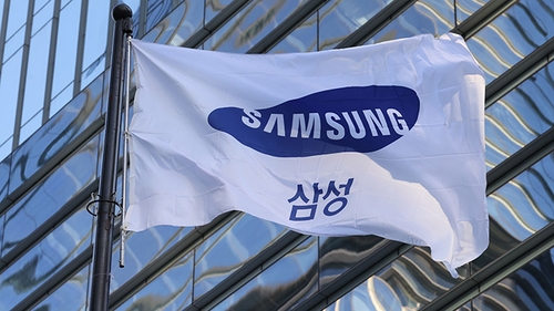 (2e LD) Samsung Electronics prévoit une hausse de bénéfice de 11,4% au T2 - 1