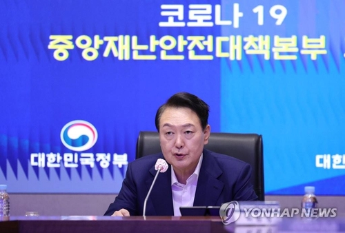 Coronavirus : Yoon appelle à minimiser les décès tout en poursuivant le retour à la normale