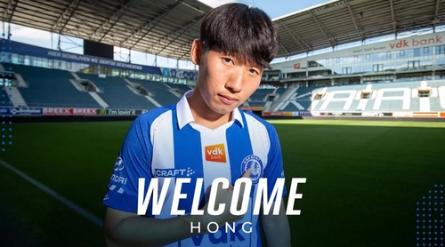 Football : Hong Hyun-seok signe pour 3 ans avec le club belge de La Gantoise