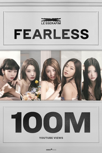 K-pop : le clip de «Fearless» de Le Sserafim vu plus de 100 mlns de fois