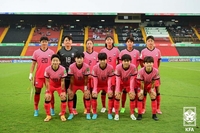 Mondial féminin U20 : match capital entre la Corée du Sud et la France