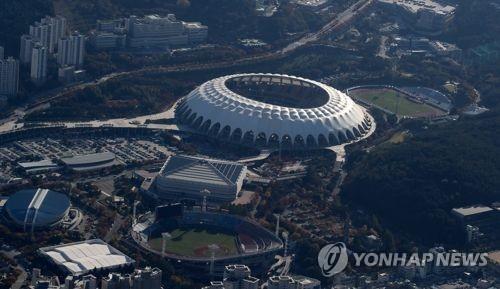 L'Asiad Main Stadium à Busan. (Photo d'archives Yonhap)