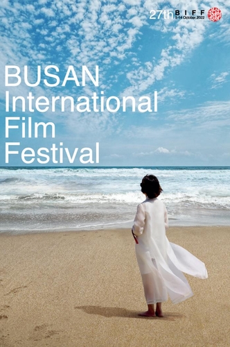 Poster du 27e Festival international du film de Busan. (Archivage et revente interdits)