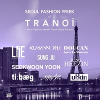 Installation d'un pavillon pour la Seoul Fashion Week à Paris