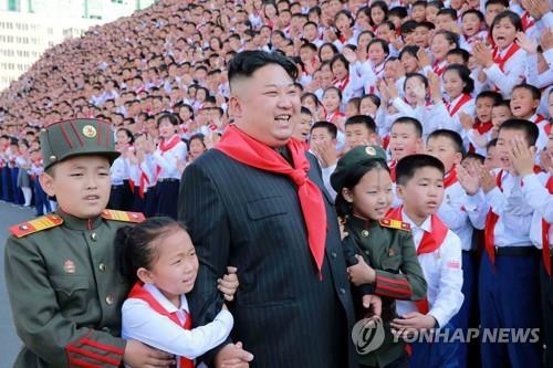 Congress of the Children’s Union of North Korea, the first in 5 years