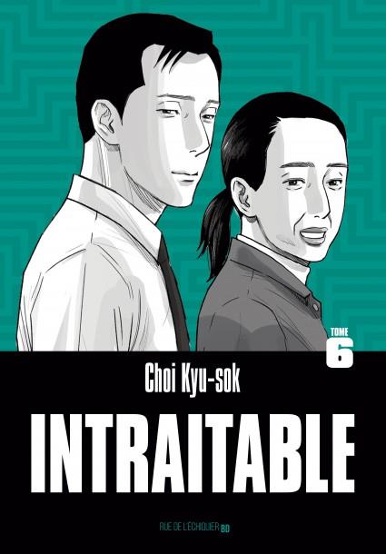 «Intraitable» de Choi Kyu-sok. (Capture du site Internet du festival d'Angoulême) 