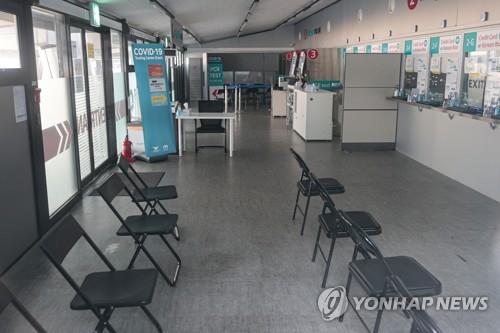 Chine : l'obligation de test PCR pour les voyageurs en provenance de Corée sera levée demain