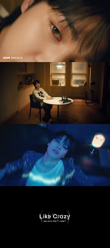 Scènes d'un teaser de «Like Crazy», la chanson principale de «Face», le premier album solo de Jimin, membre de BTS. (Photo fournie par BigHit Music. Archivage et revente interdits)