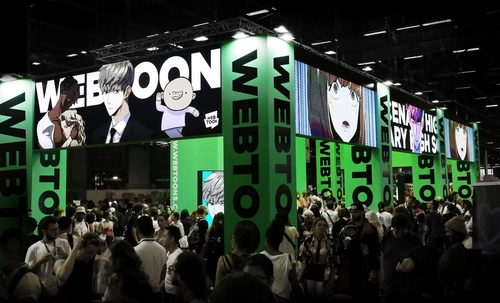 world webtoon festival korea