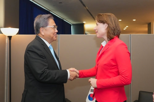 Les ministre sud-coréen et néerlandaise des Affaires étrangères se rencontrent à New York