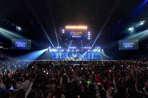 «Mcountdown in France»