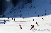 Météo : une vague de froid frappera le pays demain