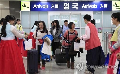 韓国・釜山を訪れた中国人旅行客（釜山観光公社提供、資料写真）＝（聯合ニュース）